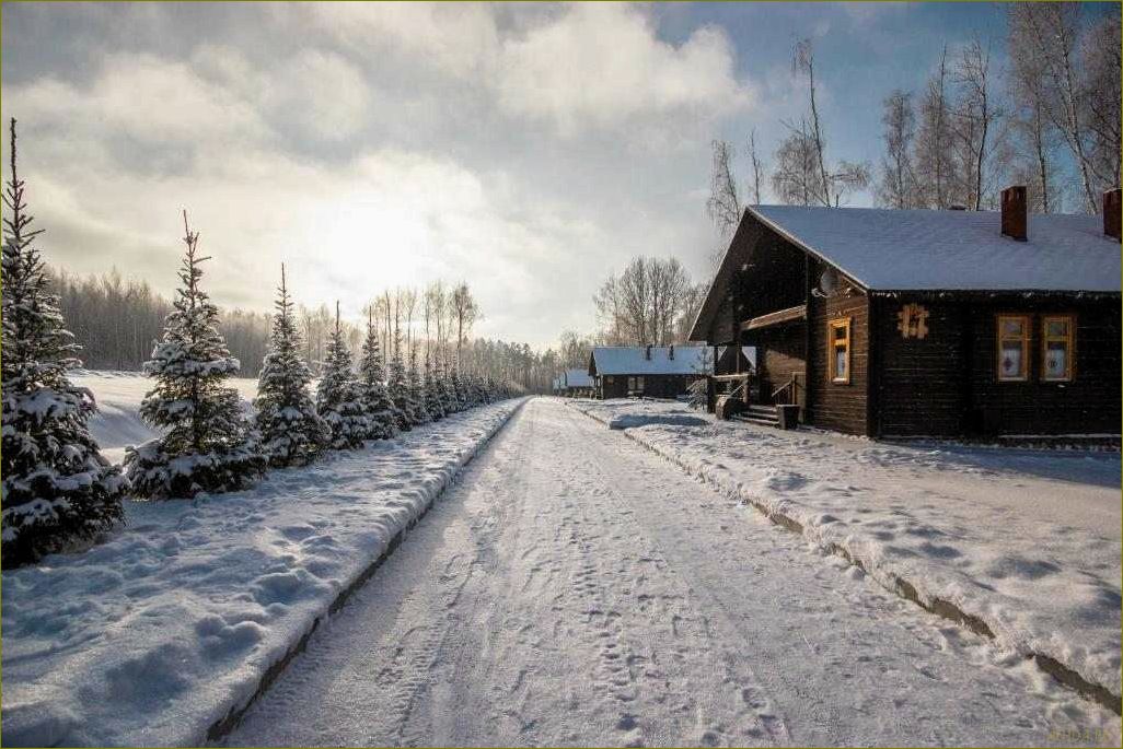 Дом отдыха 