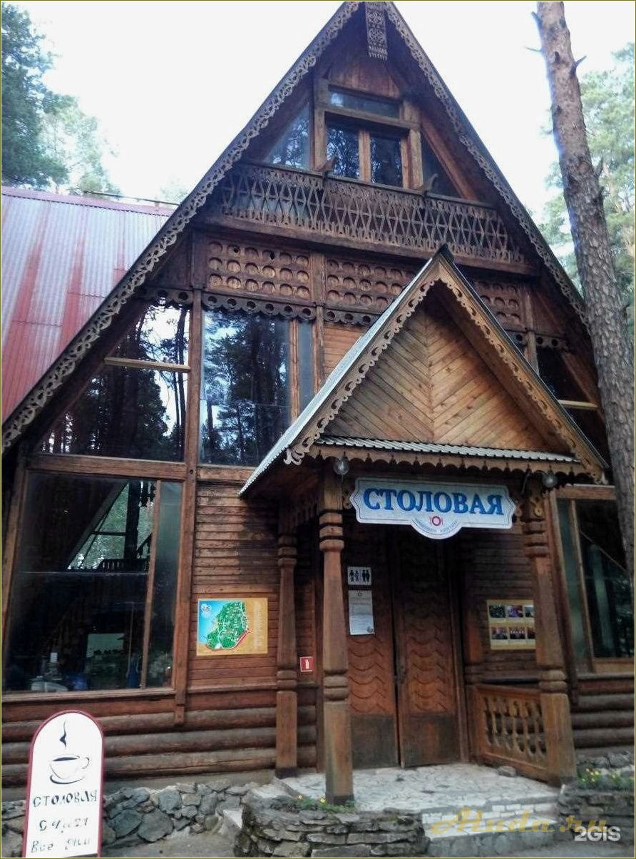 Дом отдыха Русь в Челябинской области: идеальное место для отдыха и релаксации