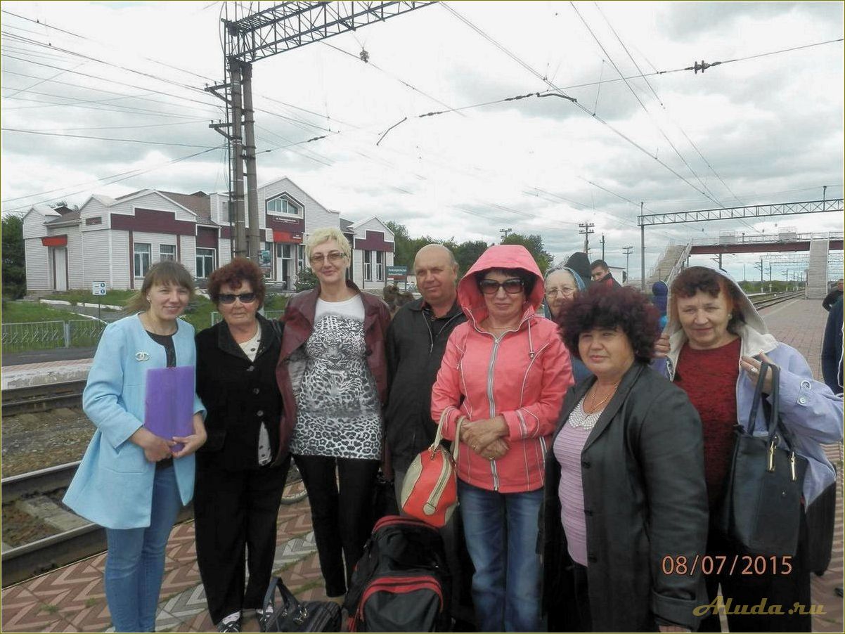 (отдыха, тополек, челябинской, области) Дом отдыха