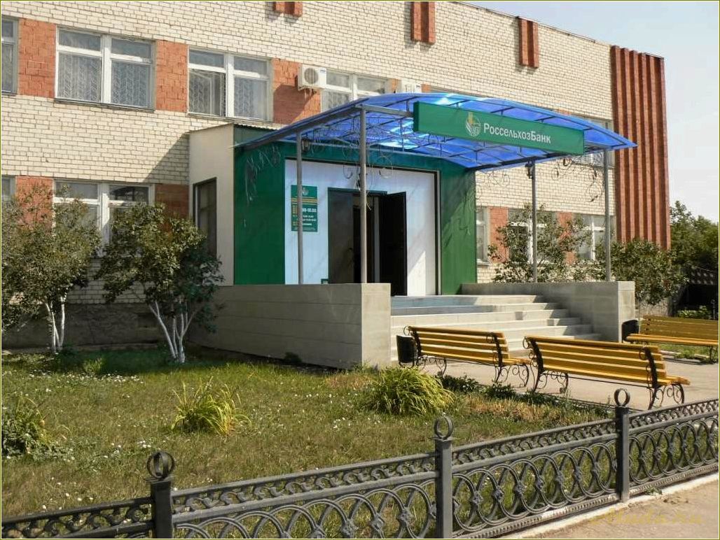 (отдыха, тополек, челябинской, области) Дом отдыха