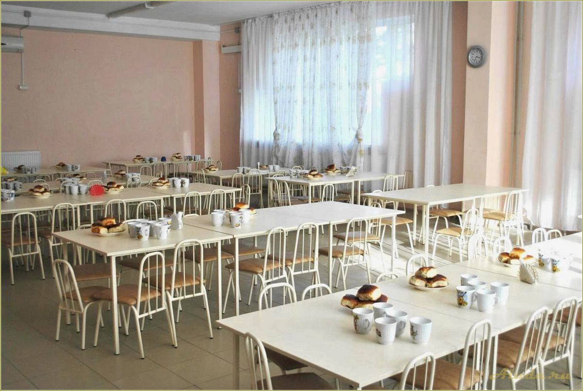 (отдыха, тополек, челябинской, области) Дом отдыха
