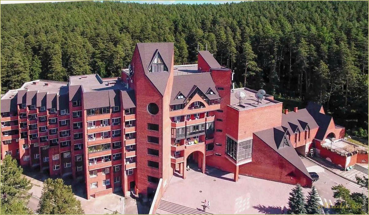 Дом отдыха Тургояк Челябинской области