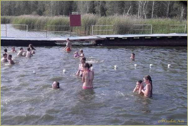 Дом отдыха 
