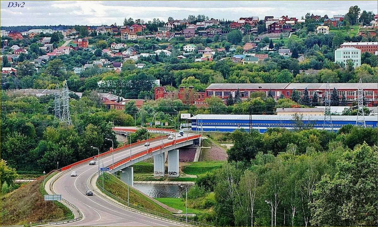 Дом отдыха 