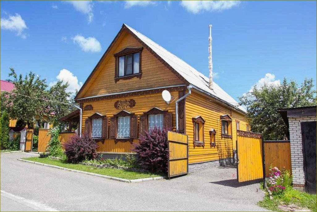 Дом отдыха 
