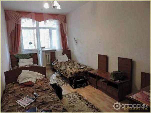 Дом отдыха 