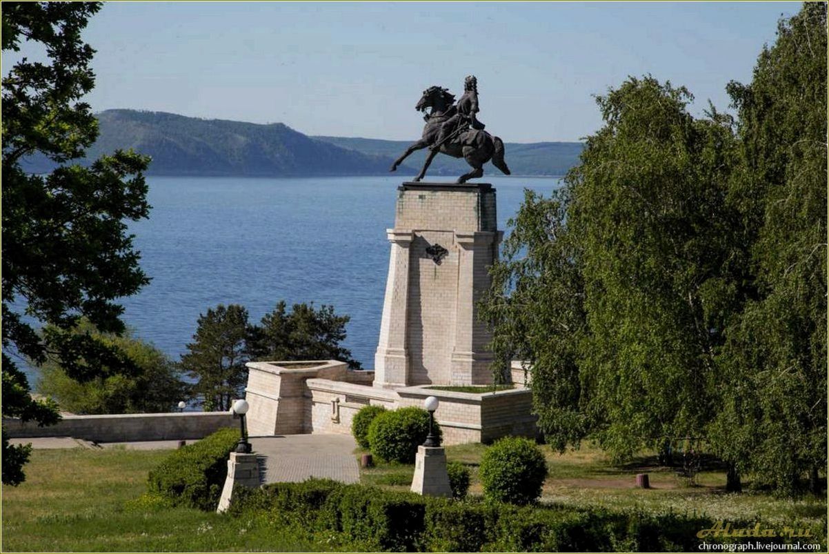 Достопримечательности самарской области