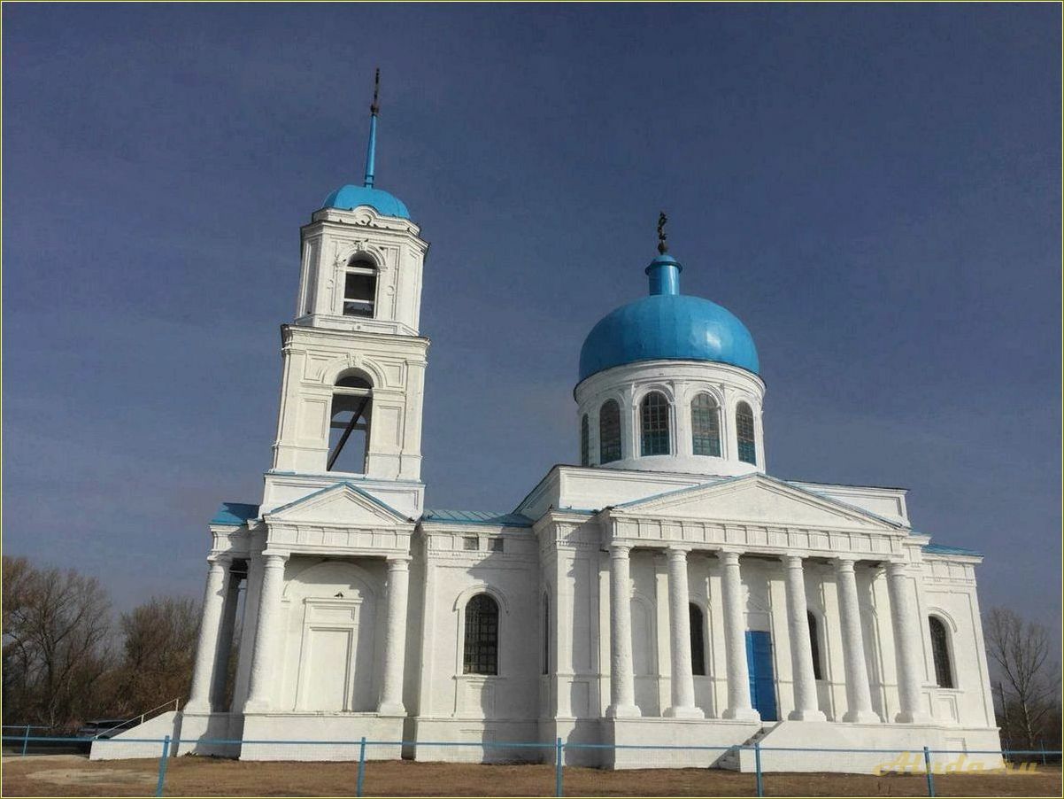 Достопримечательности Федоровского района Саратовской области