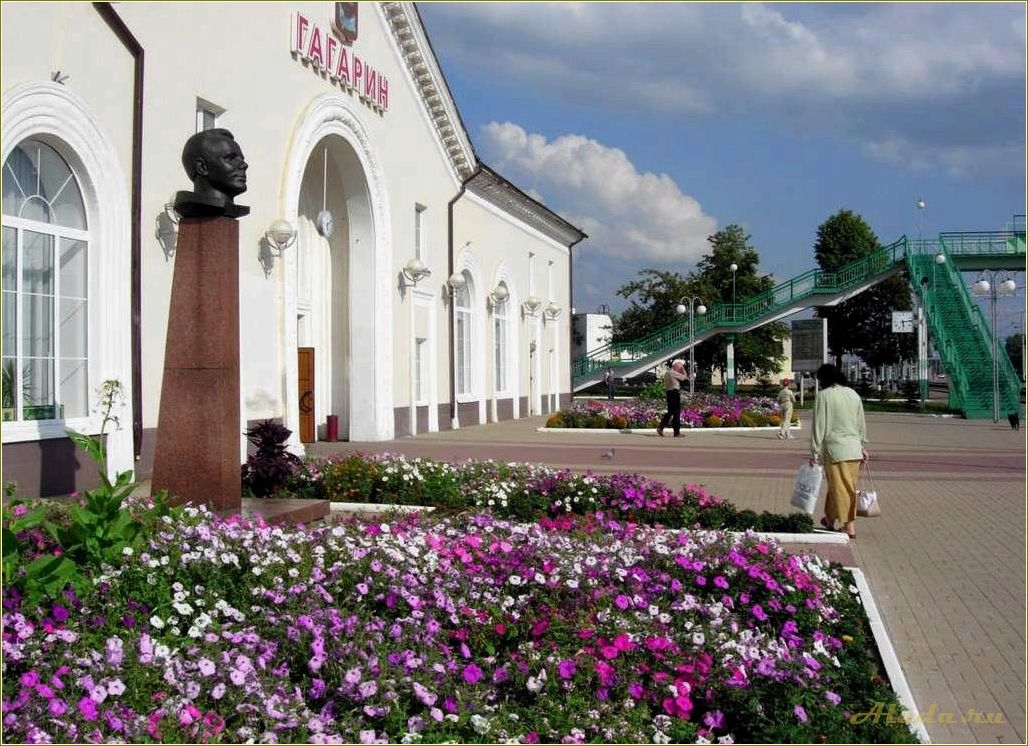 (достопримечательности, гагаринского, района, смоленской, области) Достопримечательности Гагаринского района Смоленской области