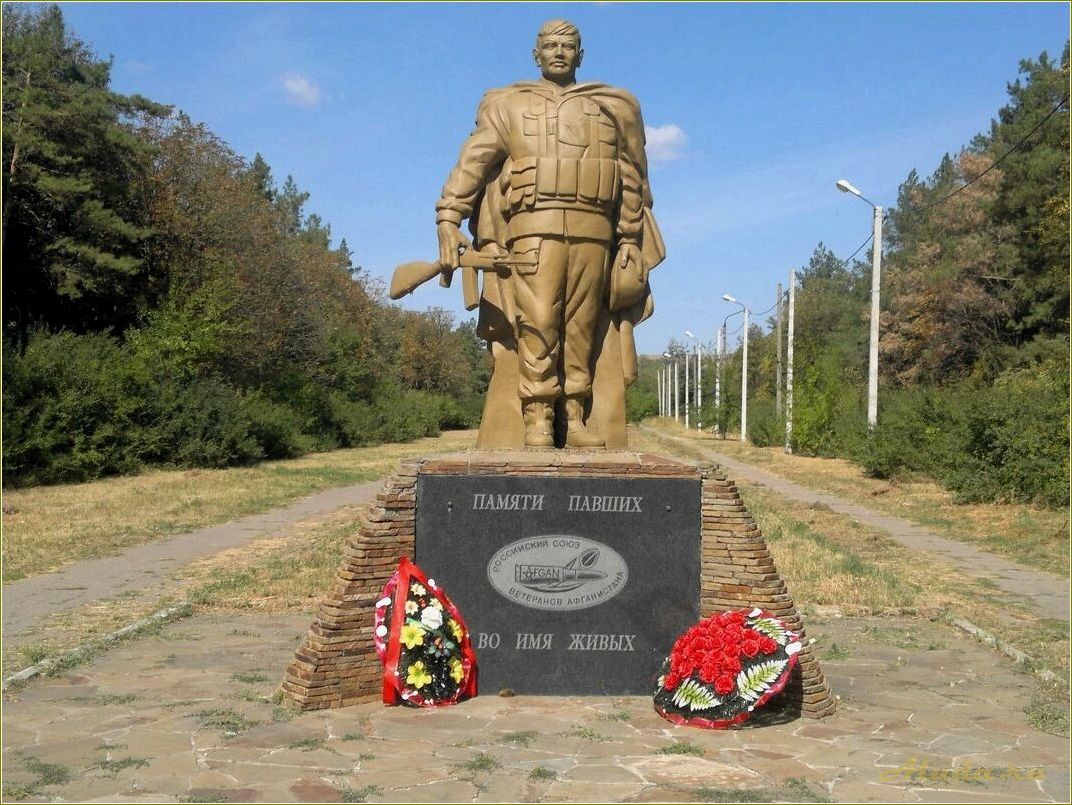 Исследуйте удивительные достопримечательности города Гуково в Ростовской области и окунитесь в его богатую историю и культуру