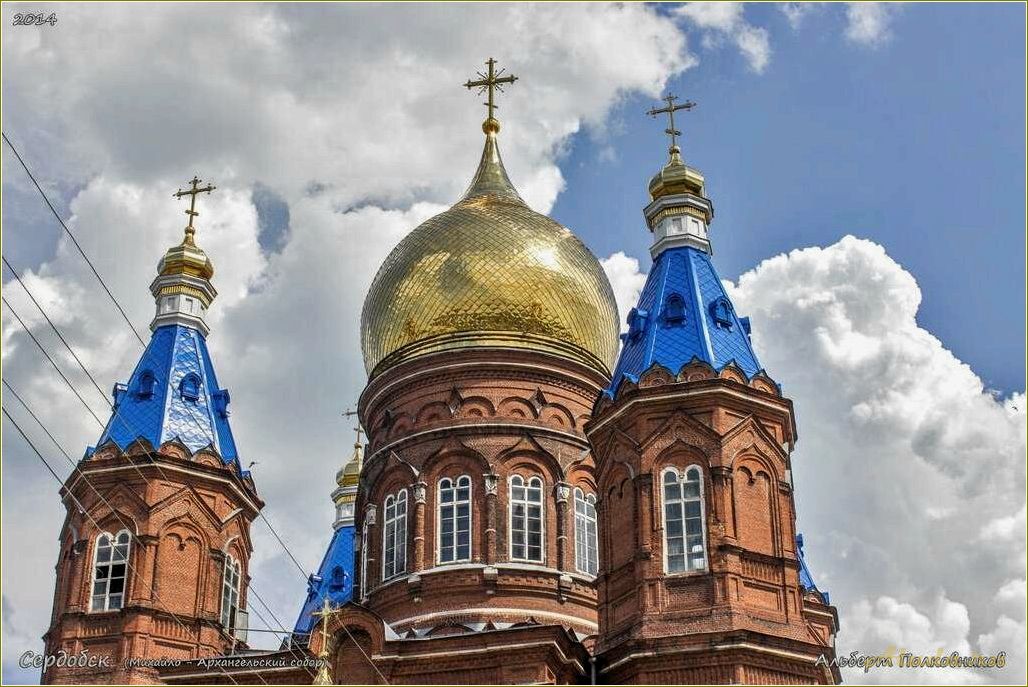 Уникальные достопримечательности города Сердобск, расположенного в Пензенской области — от исторических памятников до природных уголков