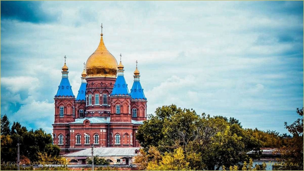 Уникальные достопримечательности города Сердобск, расположенного в Пензенской области — от исторических памятников до природных уголков