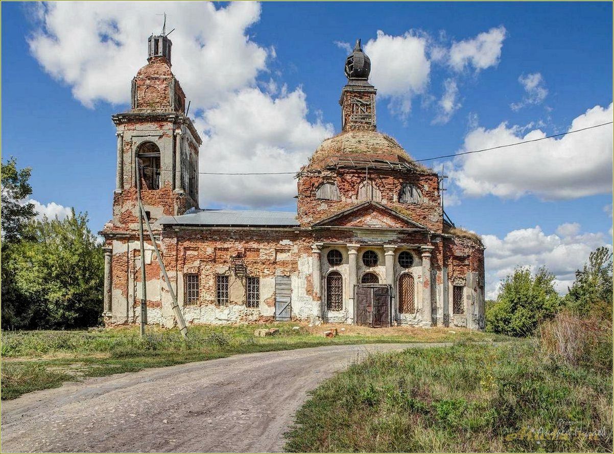 (исторические, достопримечательности, пензенской, области, уникальные) Исторические достопримечательности Пензенской области — уникальные свидетели прошлого, которые оживают в современности