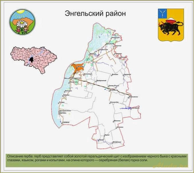 (достопримечательности, энгельсского, района, саратовской, области) Достопримечательности Энгельсского района Саратовской области