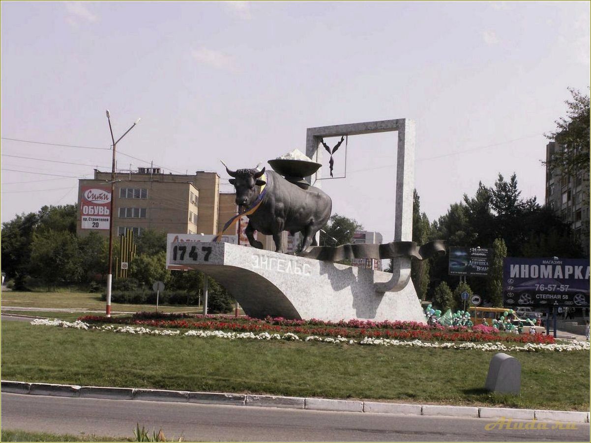 (достопримечательности, энгельсского, района, саратовской, области) Достопримечательности Энгельсского района Саратовской области