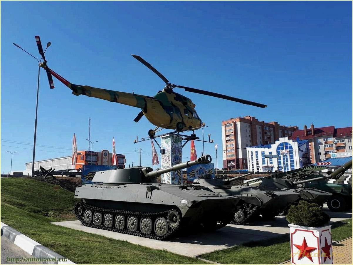 Исследуйте потрясающие достопримечательности Каменск-Шахтинского в Ростовской области и окунитесь в уникальную атмосферу истории и культуры