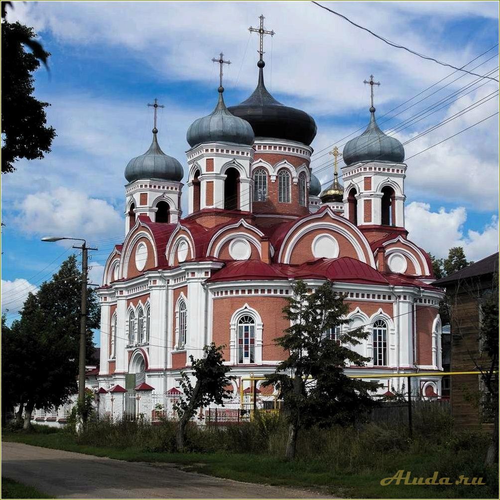 Достопримечательности Козьмодемьянска, Ярославская область