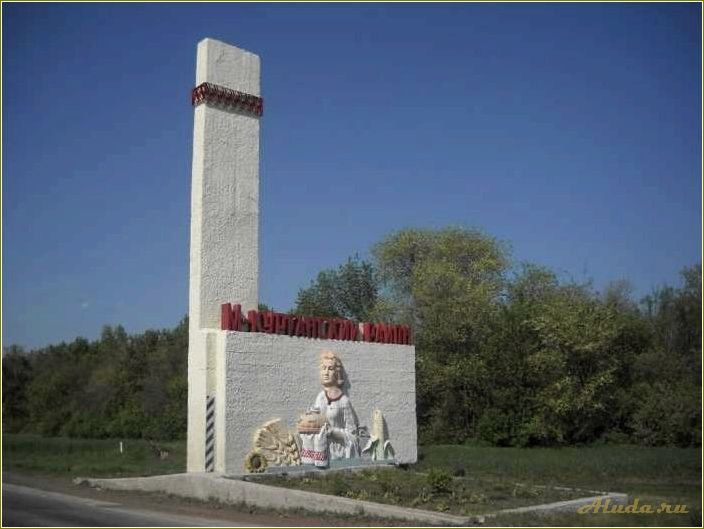 Исследуйте уникальные достопримечательности Матвеева кургана в Ростовской области и окунитесь в историю этого древнего места