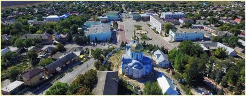 Самые интересные достопримечательности Неклиновского района Ростовской области, которые стоит посетить
