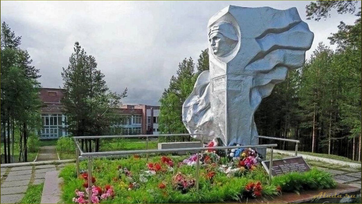 Исследуйте красоты Ревды и Мурманской области — уникальные достопримечательности ждут вас!