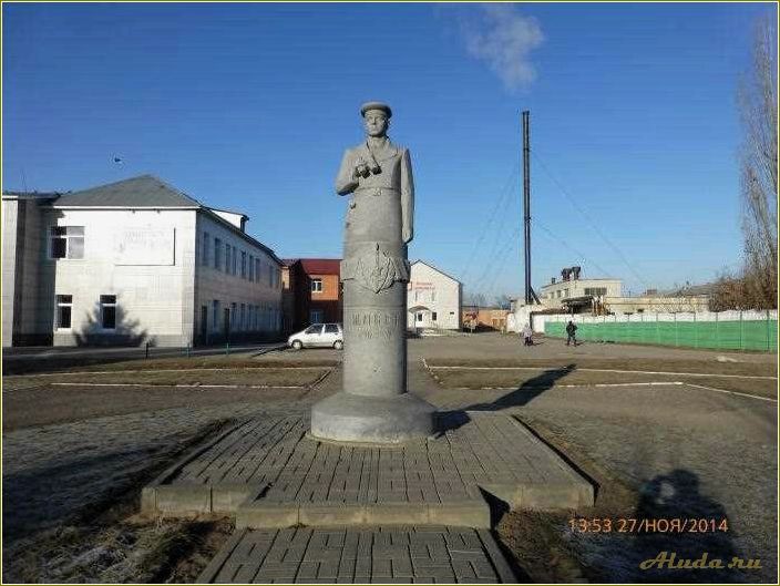 Шилово — Рязанская область и его удивительные достопримечательности, которые стоит посетить