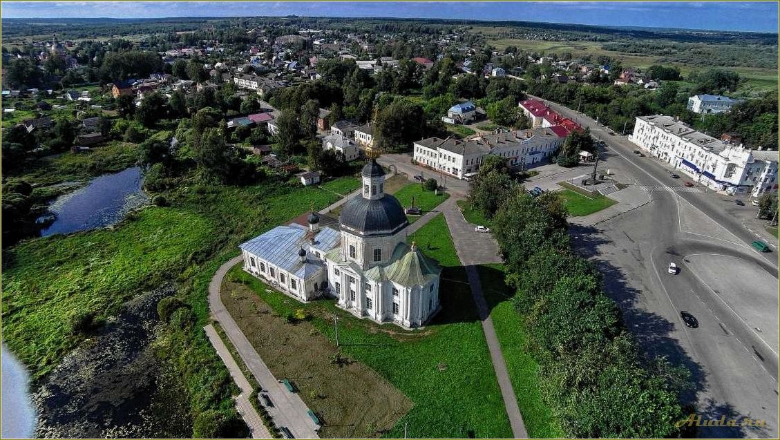 (достопримечательности, вяземского, района, смоленской, области) Достопримечательности Вяземского района Смоленской области