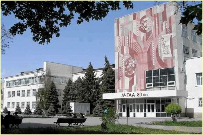 (знакомьтесь, удивительными, достопримечательностями, зернограда, ростовской) Знакомьтесь с удивительными достопримечательностями Зернограда в Ростовской области и открывайте для себя новые места и впечатления!