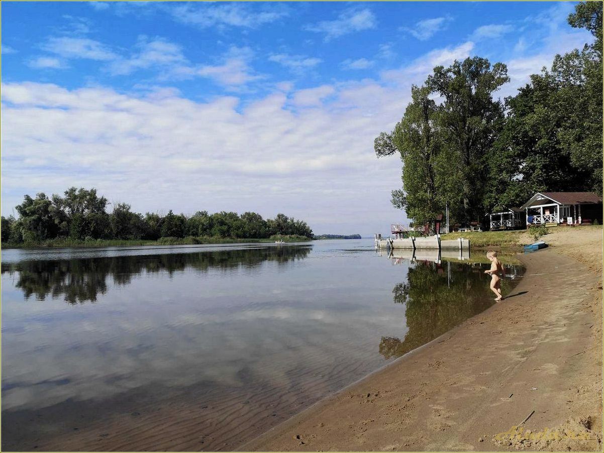 (база, отдыха, елшанка, воскресенском, районе) База отдыха