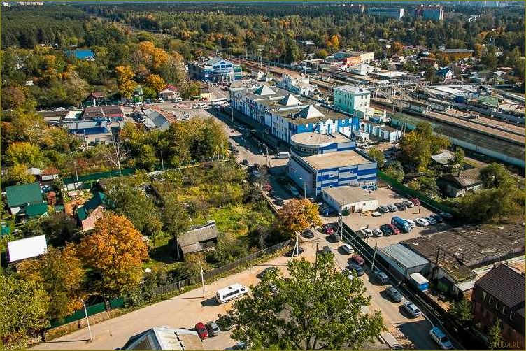 Город Голицыно Московской области — самые интересные достопримечательности, которые стоит посетить