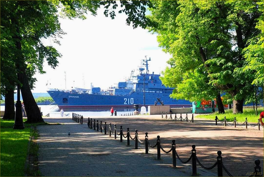 Город Кронштадт в Ленинградской области — уникальные достопримечательности, богатая история и привлекательные туристические маршруты