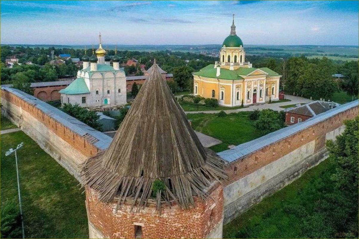 (город, зарайск, московской, области, уникальные) Город Зарайск Московской области — уникальные достопримечательности и историческое наследие