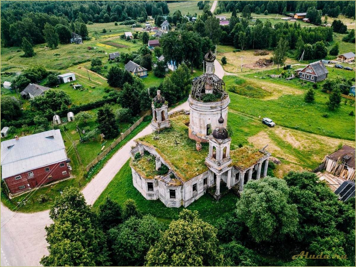 (интересные, города, ярославской, области, путешествия) Интересные города Ярославской области для путешествия
