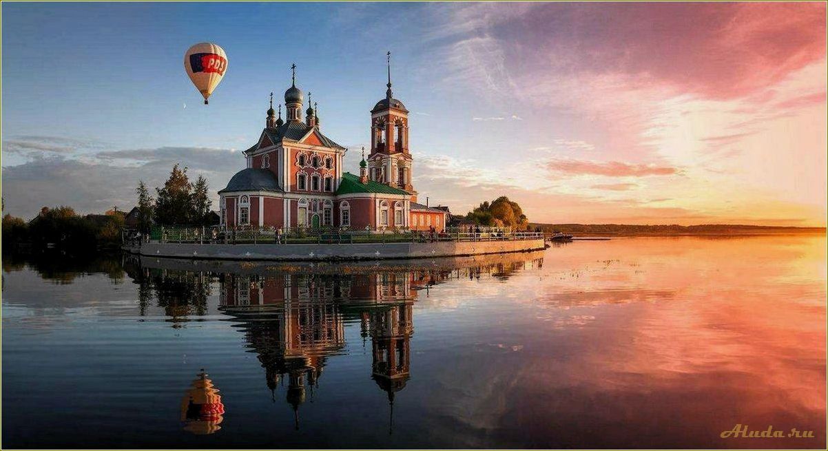(интересные, города, ярославской, области, путешествия) Интересные города Ярославской области для путешествия
