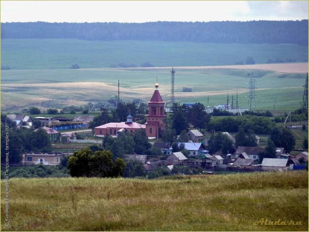 Исаклы — удивительные достопримечательности Самарской области, которые оставят вас без слов