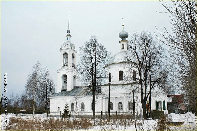 (карта, ростова, ярославской, области, достопримечательностями) Карта ростова ярославской области с достопримечательностями подробно