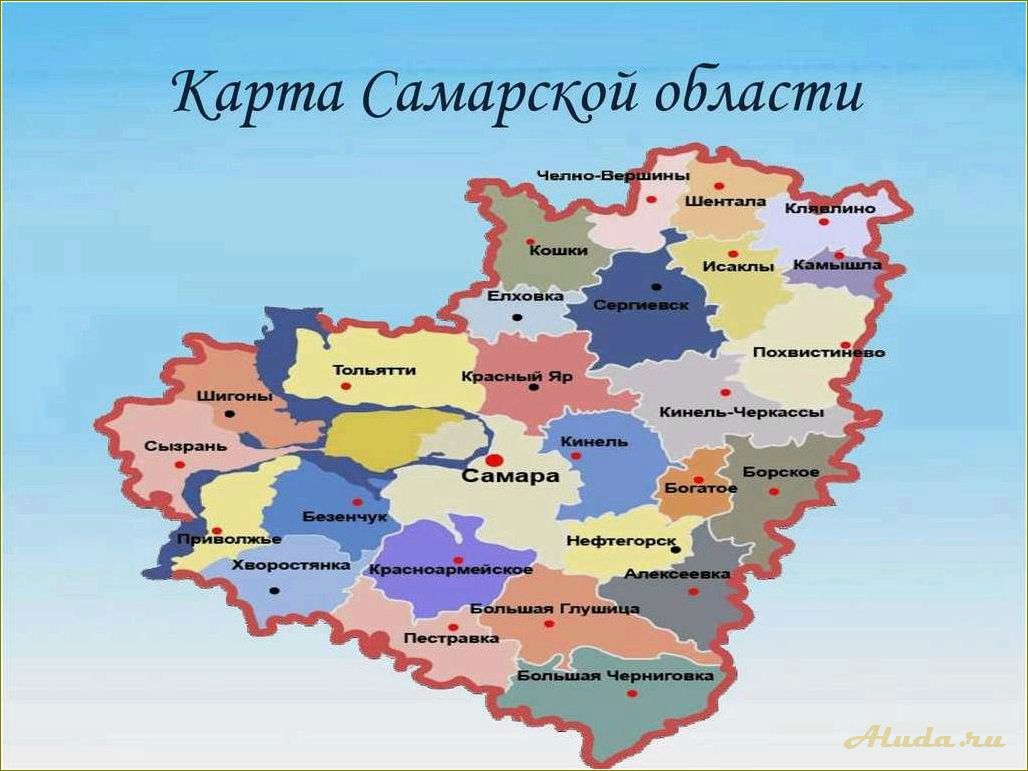 (карта, самарской, области, базами, отдыха) Карта самарской области с базами отдыха — где провести незабываемые каникулы