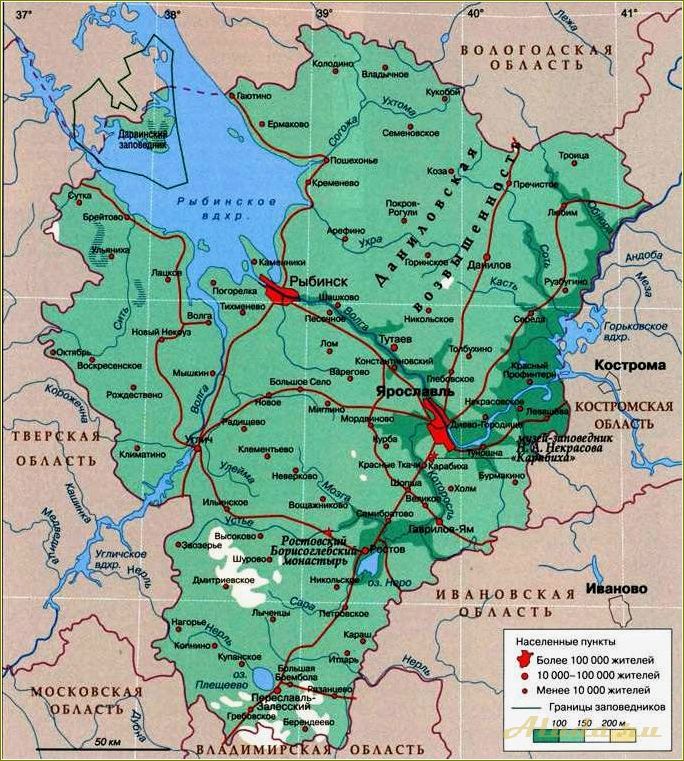 (карта, туризма, ярославской, области) Карта туризма Ярославской области