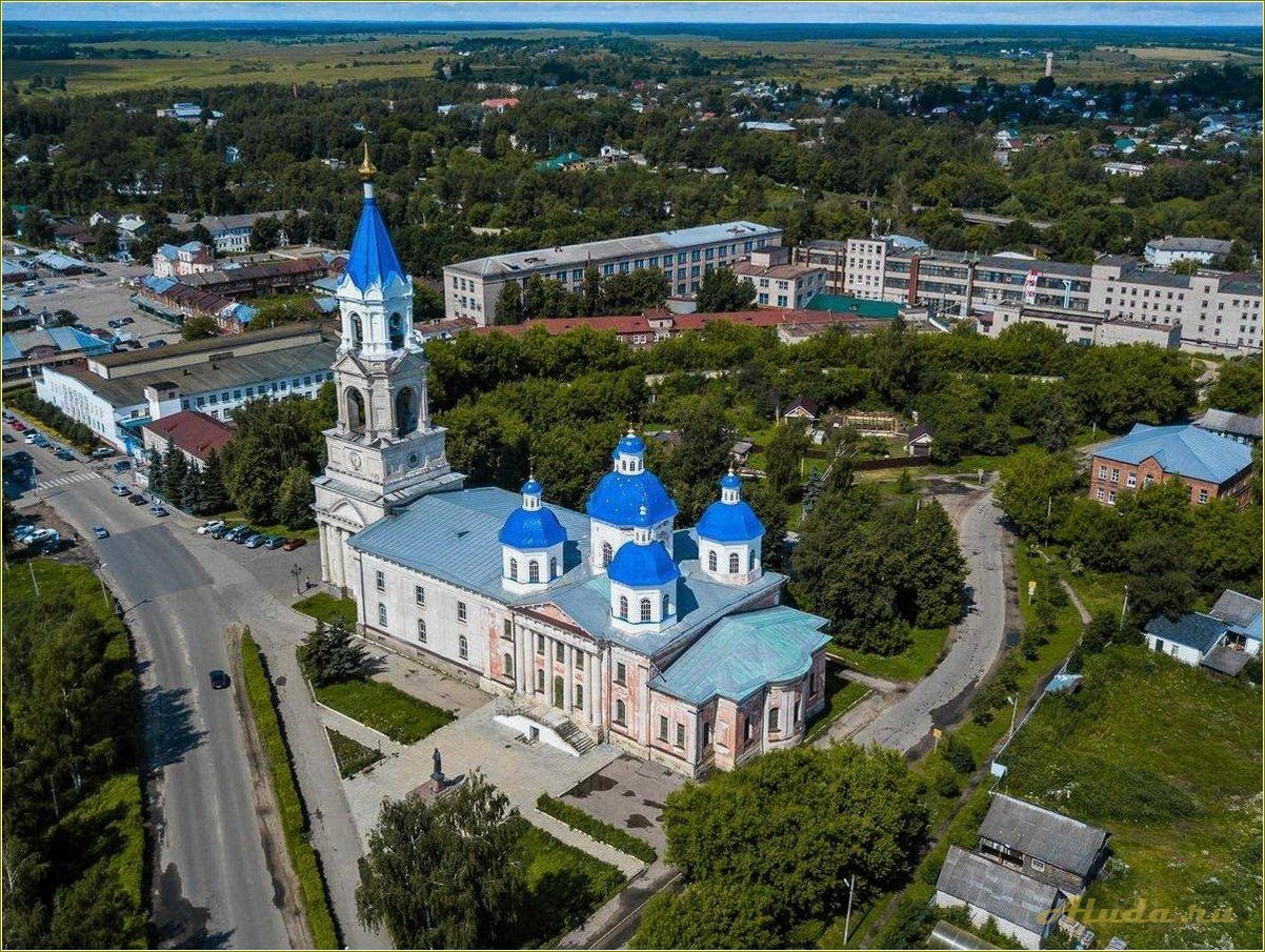 Кашин Ярославская область достопримечательности