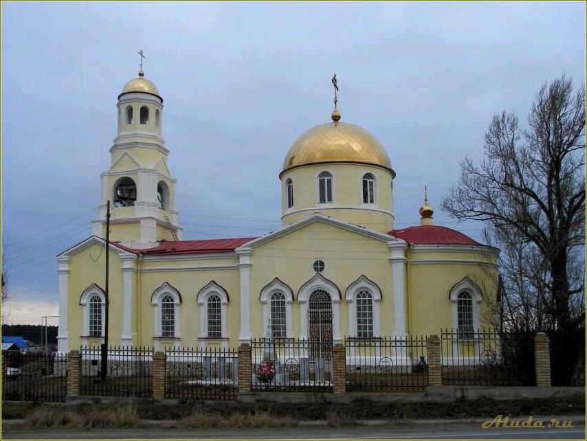 Косулино: достопримечательности Свердловской области
