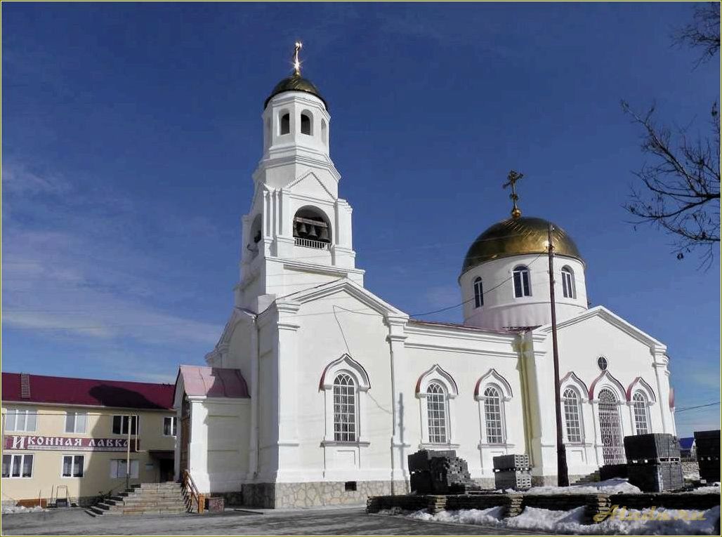 Косулино: достопримечательности Свердловской области