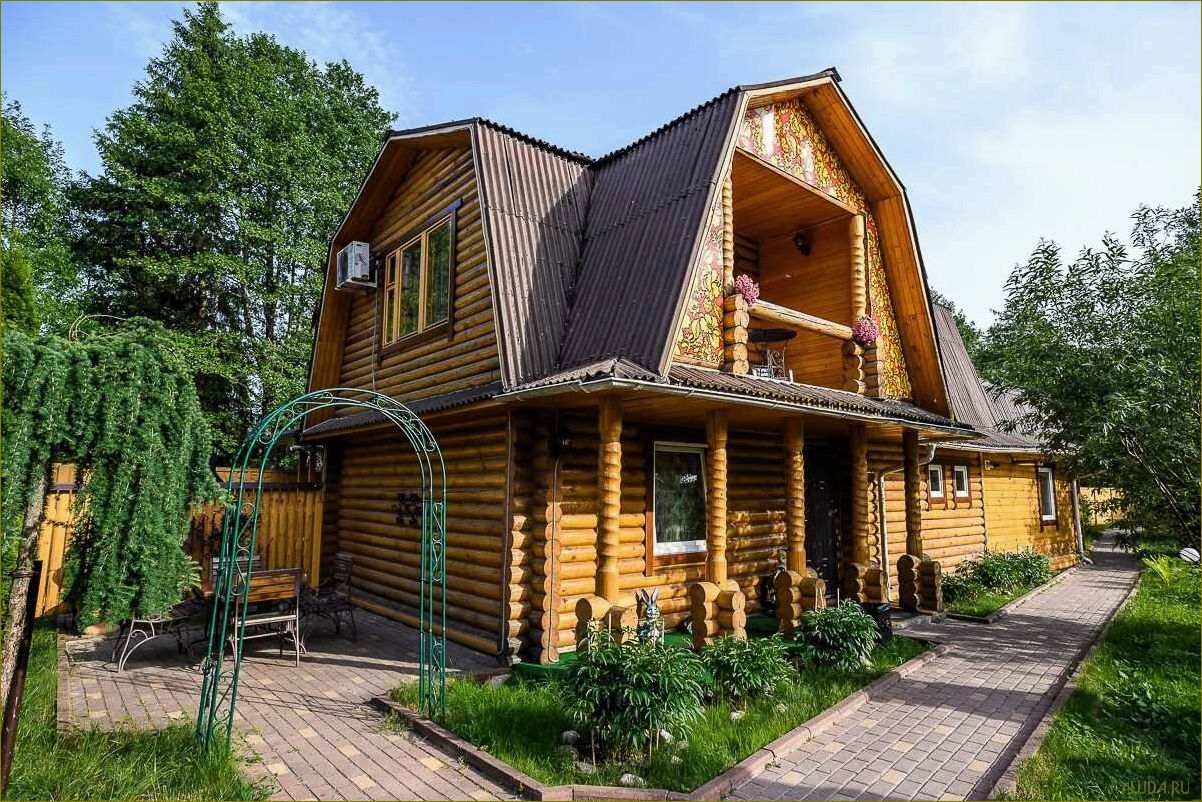 Лучшие коттеджи для отдыха в прекрасной Брянской области — комфорт, природа и незабываемые впечатления!