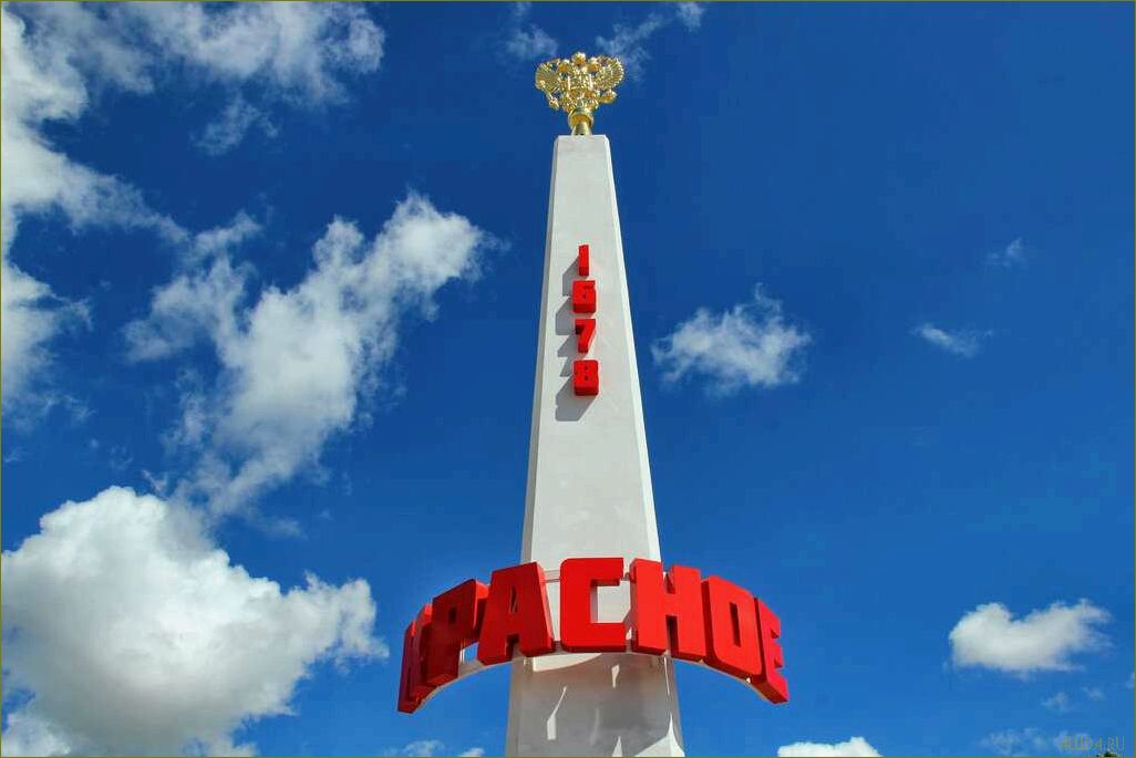 (удивительные, уникальные, красоты, липецкой, области) Удивительные и уникальные красоты Липецкой области — откройте для себя потрясающие достопримечательности