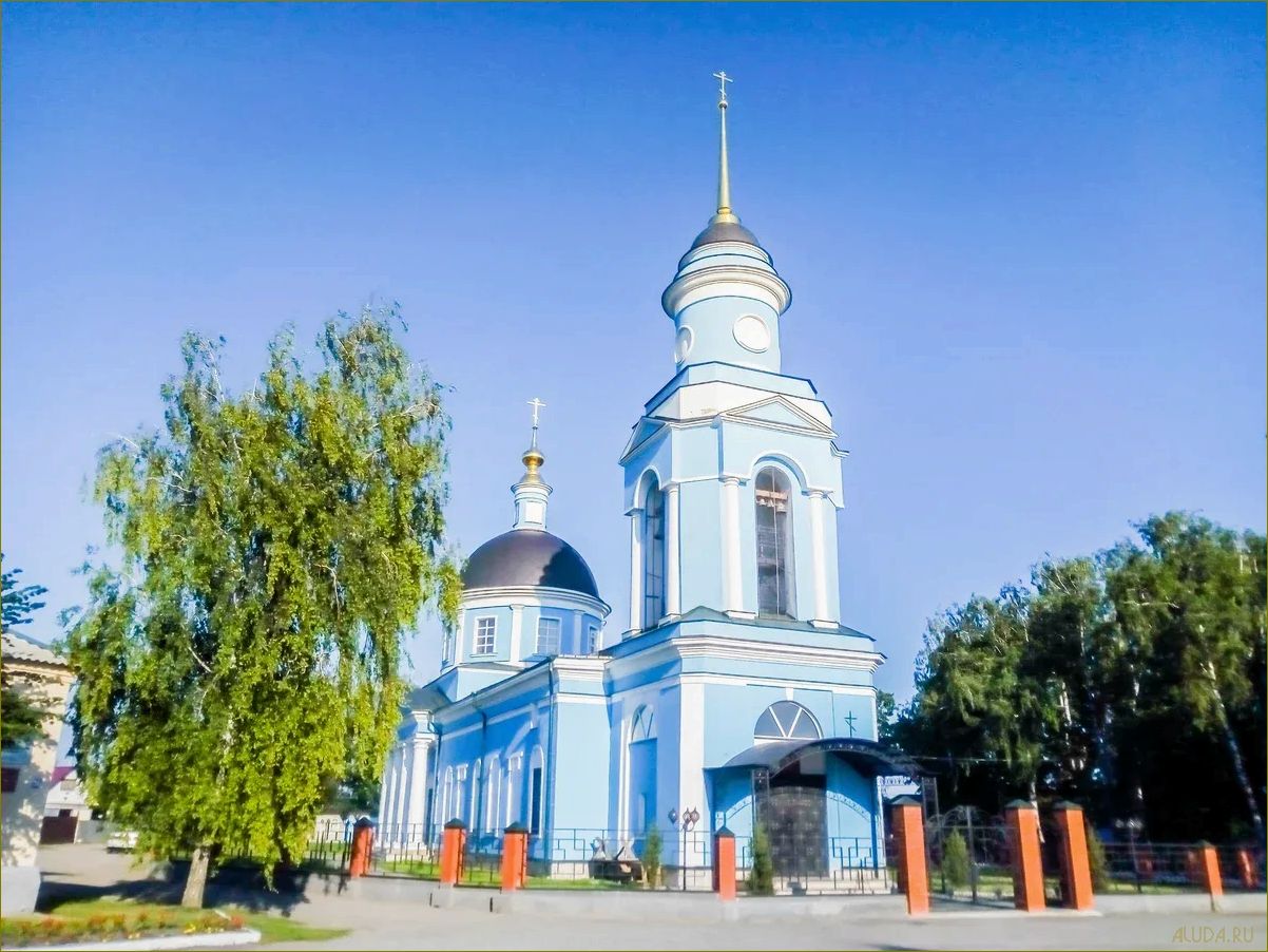 (удивительные, уникальные, красоты, липецкой, области) Удивительные и уникальные красоты Липецкой области — откройте для себя потрясающие достопримечательности