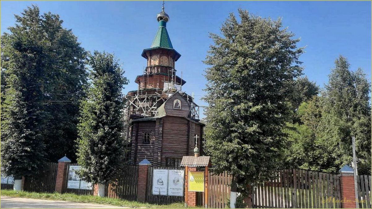(достопримечательности, кувшиново, тверской, области) Достопримечательности Кувшиново Тверской области