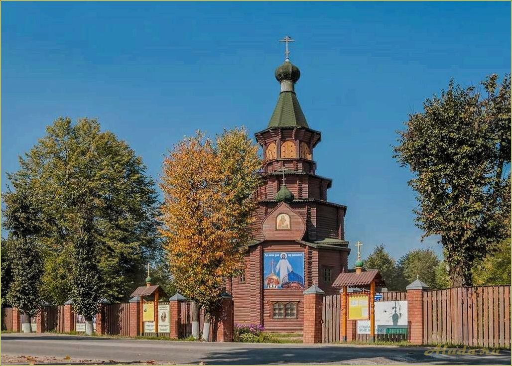 (достопримечательности, кувшиново, тверской, области) Достопримечательности Кувшиново Тверской области