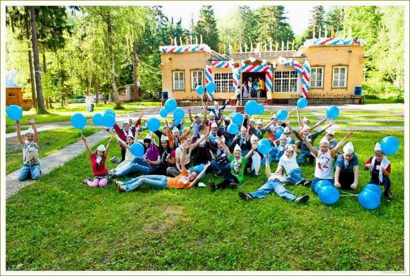 Как провести незабываемый отпуск в лагере для отдыха в Московской области