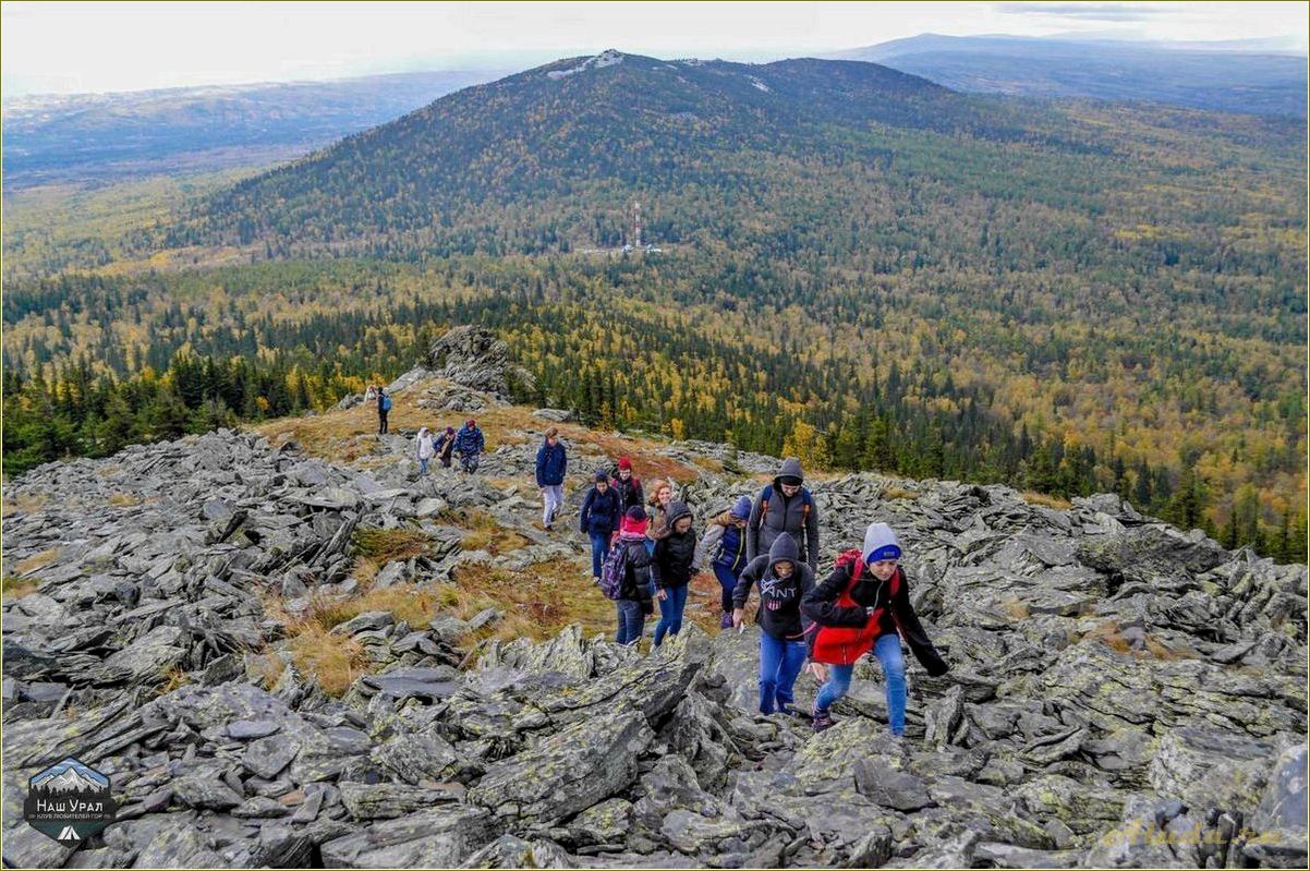 Места для туризма в Челябинской области