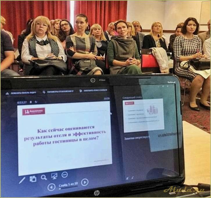 Официальный сайт Комитета по туризму Ярославской области