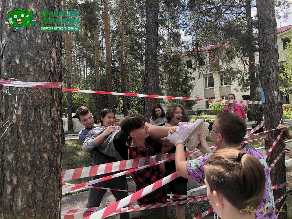 Организация отдыха детей в Самарской области — лучшие программы и мероприятия для активного и интересного летнего отпуска