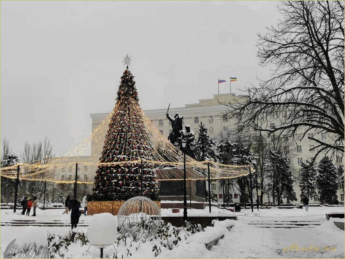 (новогодний, отдых, ростовской, области, провести) Новогодний отдых в Ростовской области — где провести незабываемые каникулы